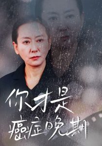 韩国女主播朴妮唛撸